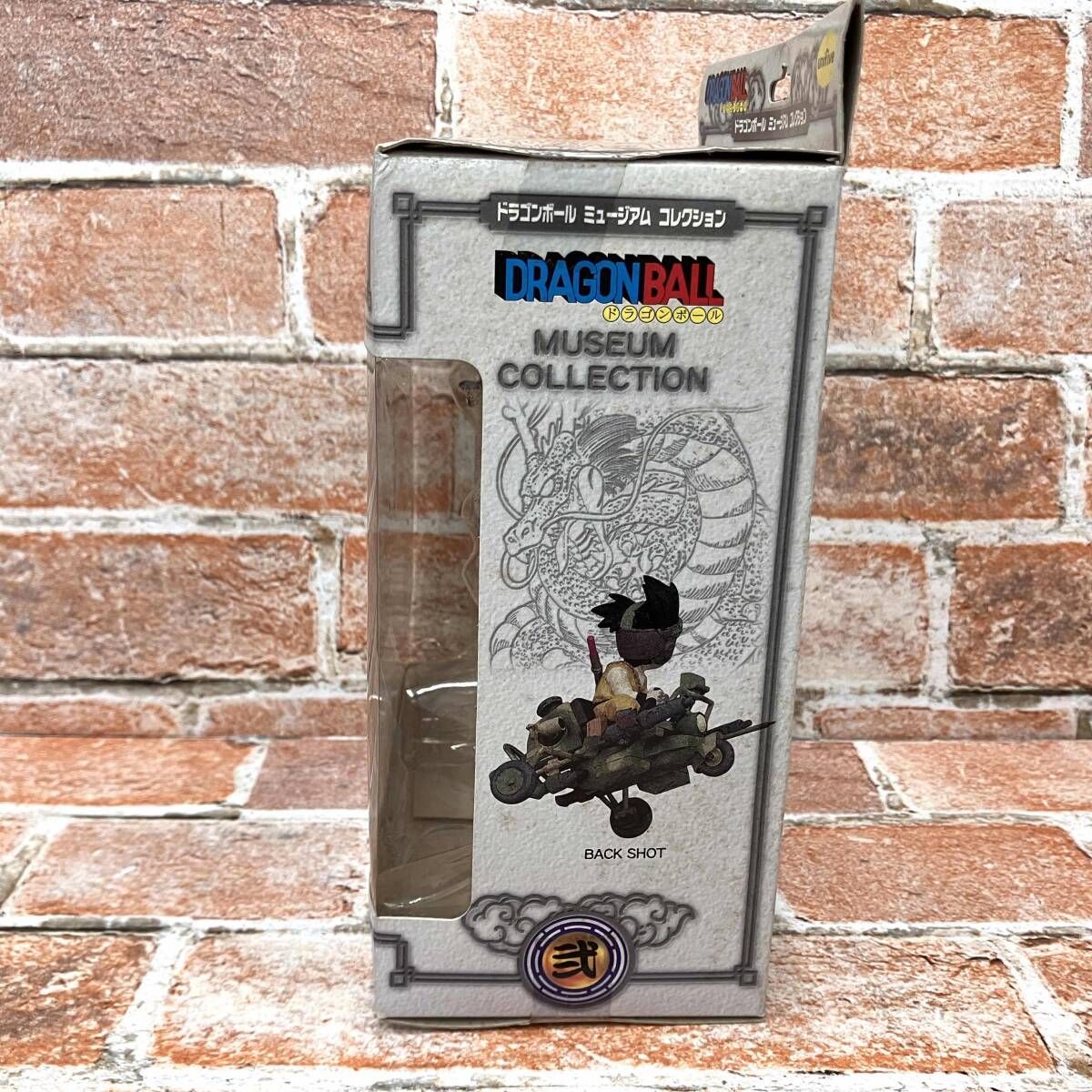  バンプレスト 孫悟空×バギｰ ドラゴンボｰル ミュｰジアム 弐 ドラゴンボール コミック アニメ