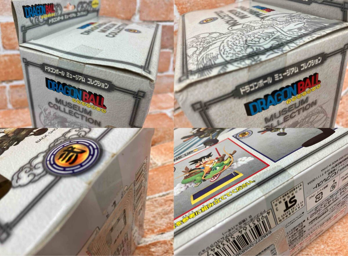 ドラゴンボｰル