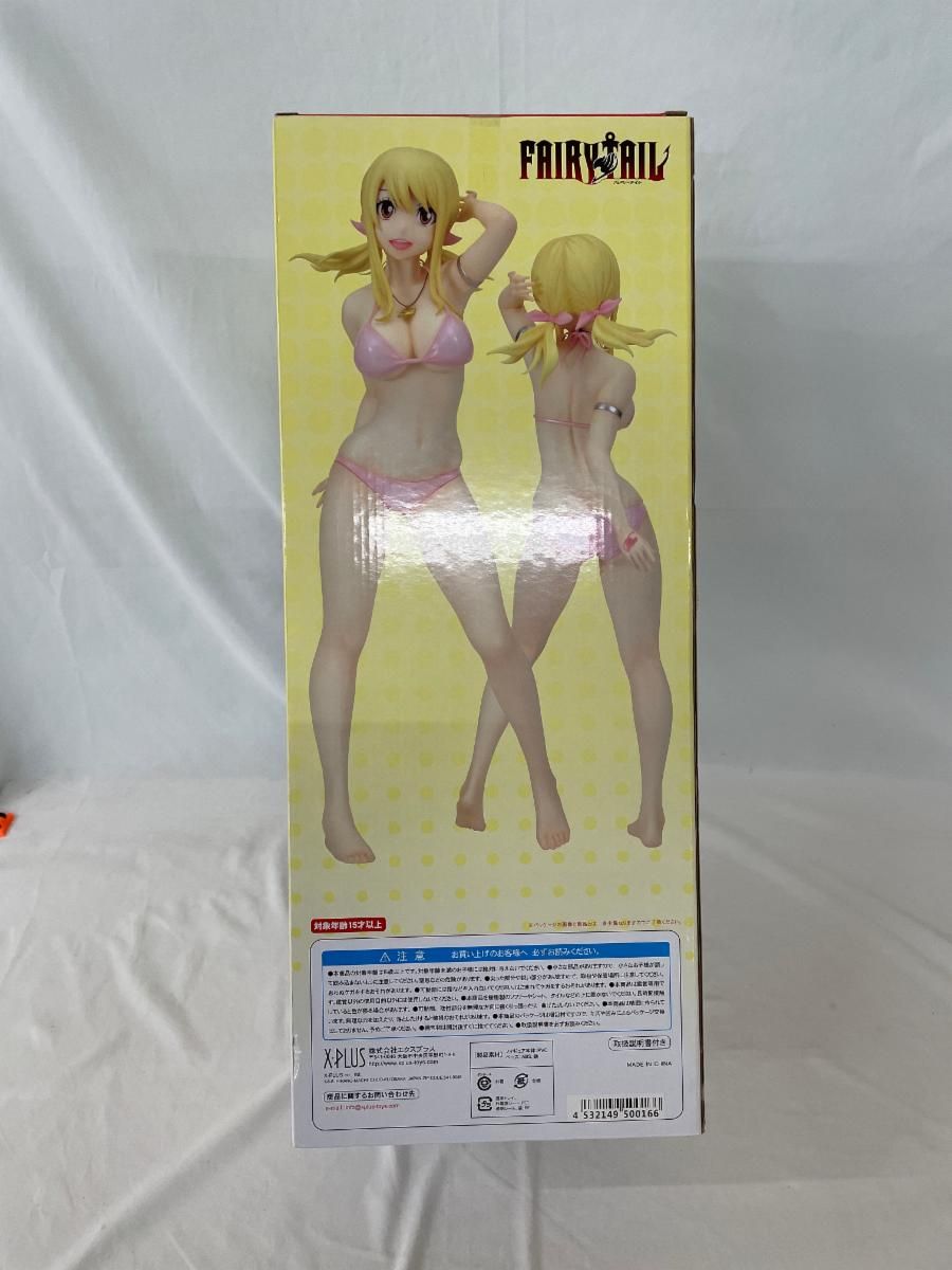 ♪ルーシィ・ハートフィリア 限定花柄Ver. 「FAIRY TAIL -フェアリー