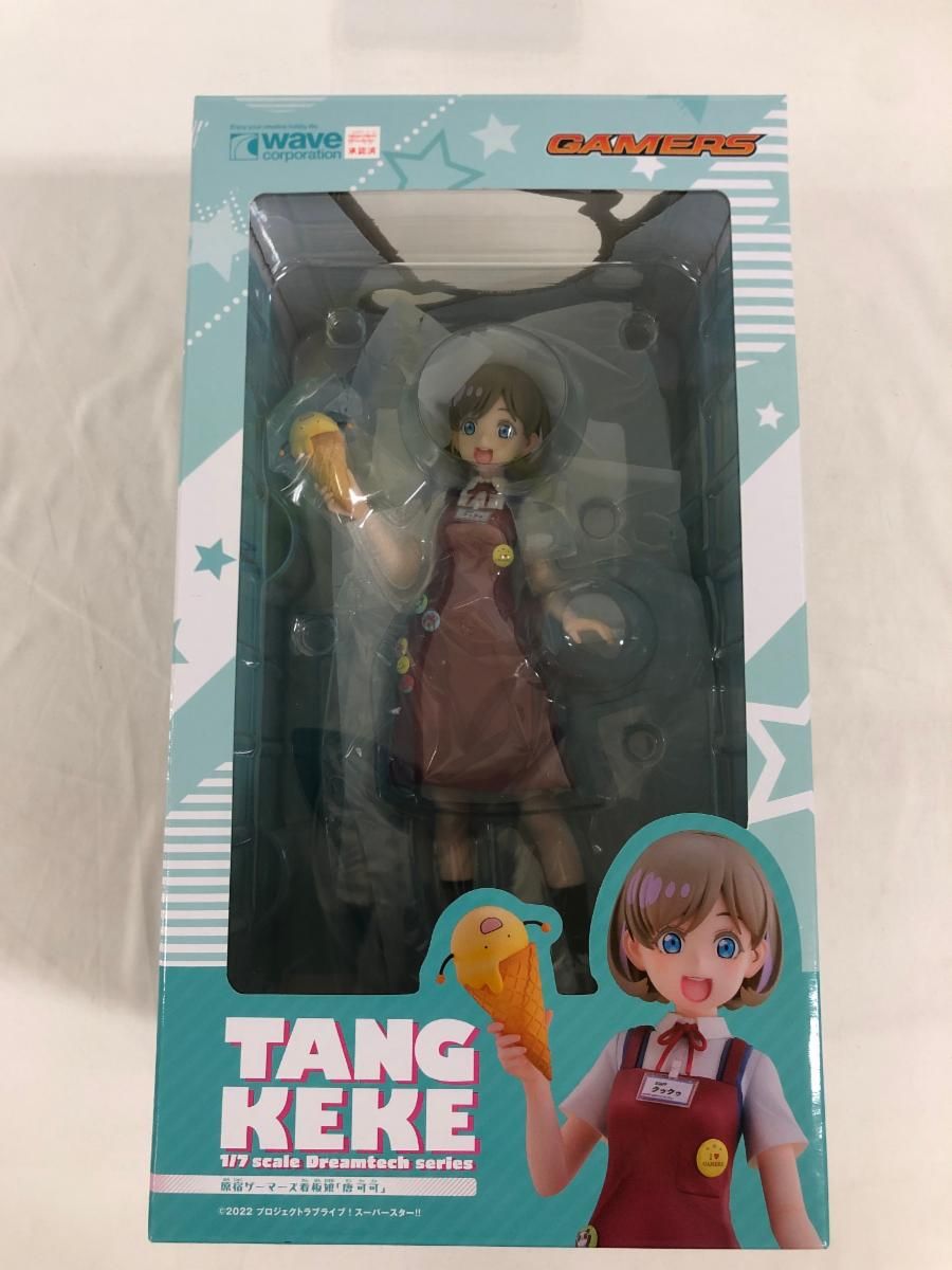 ラブライブ！スーパースター!! 原宿ゲーマーズ看板娘「唐 可可