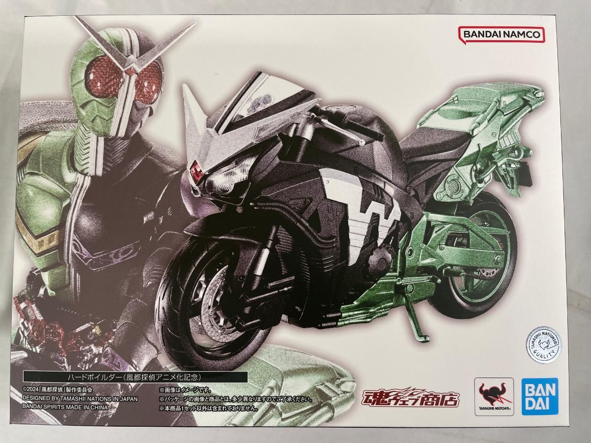 未開封】S.H.Figuarts ハードボイルダー(風都探偵アニメ化記念) 「風都