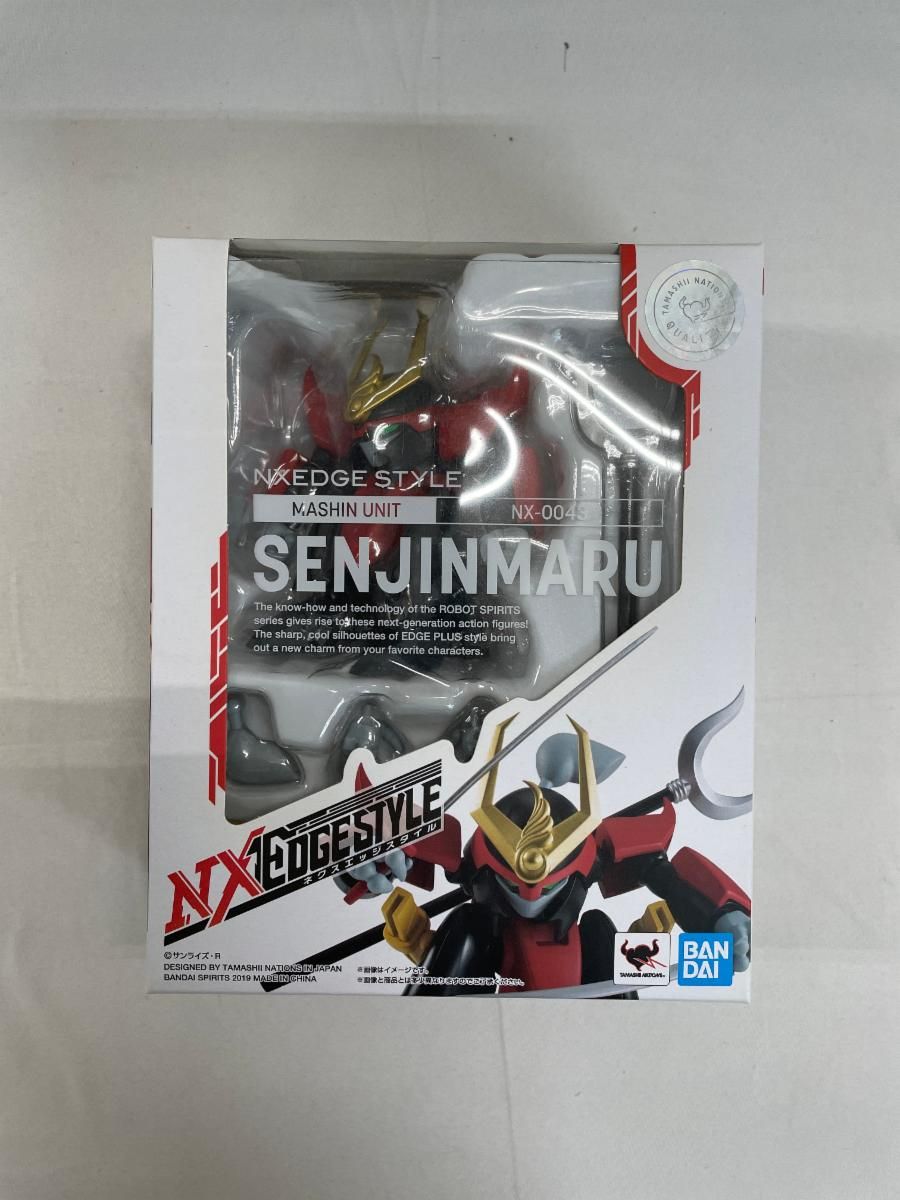 未開封】NXEDGE STYLE ネクスエッジスタイル 魔神英雄伝ワタル [MASHIN