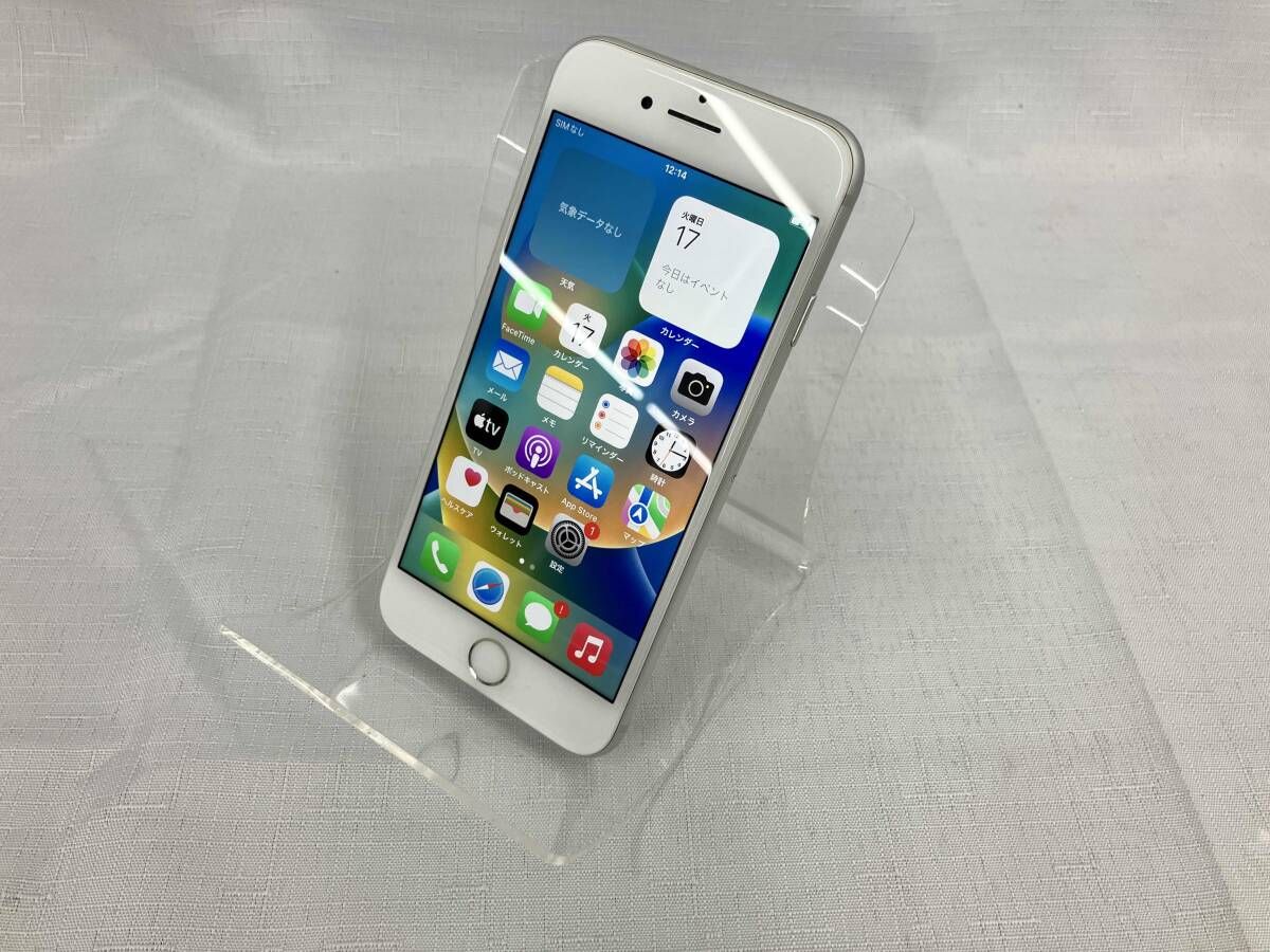 SoftBank SIMロック解除済みMQ792J/A iPhone 8 64GB シルバー - メルカリ