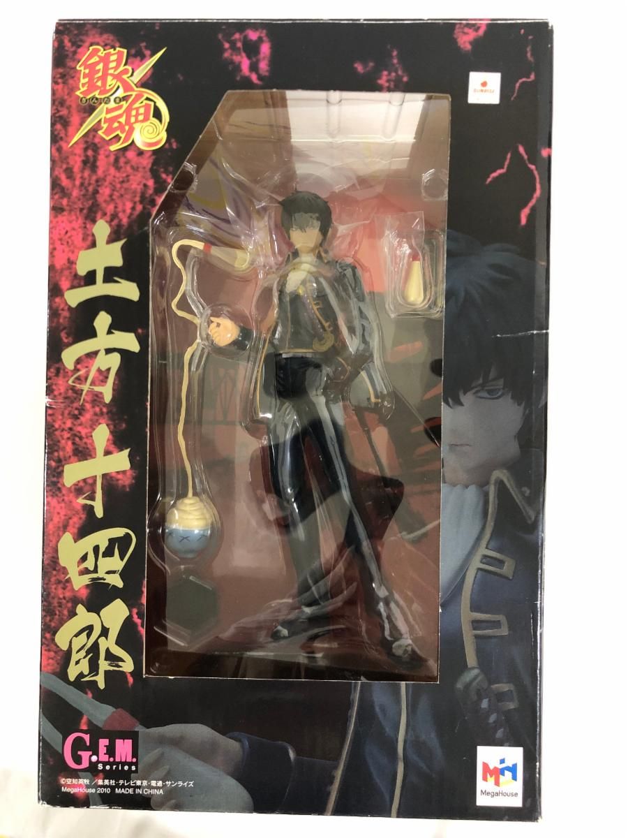 銀魂 土方十四郎 G.E.M.シリーズ スーツとメガネver. （PVC彩色済み完成品