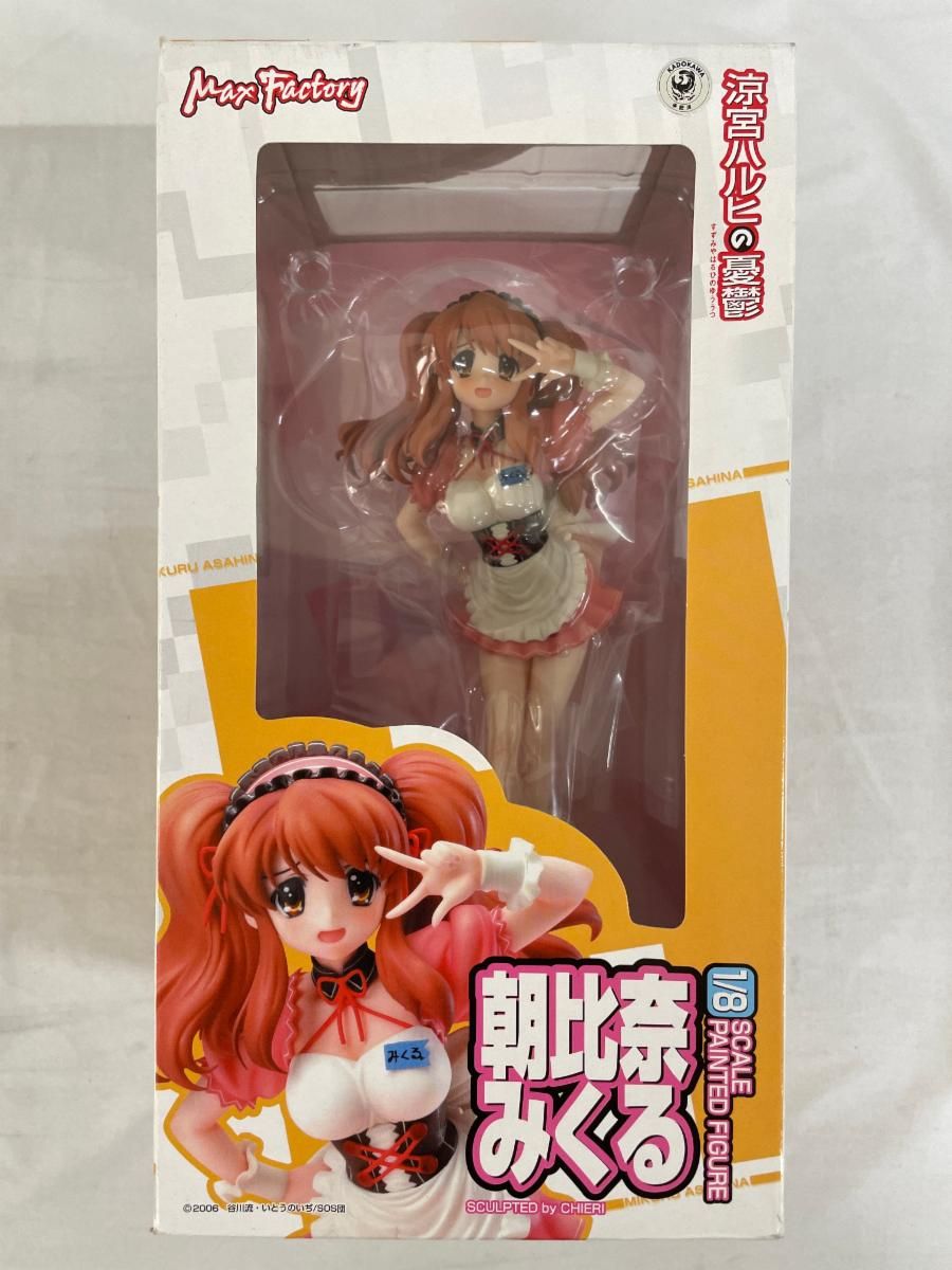 朝比奈みくる8/1 涼宮ハルヒの憂鬱 朝比奈みくる（1/8スケールPVC塗装済み完成品