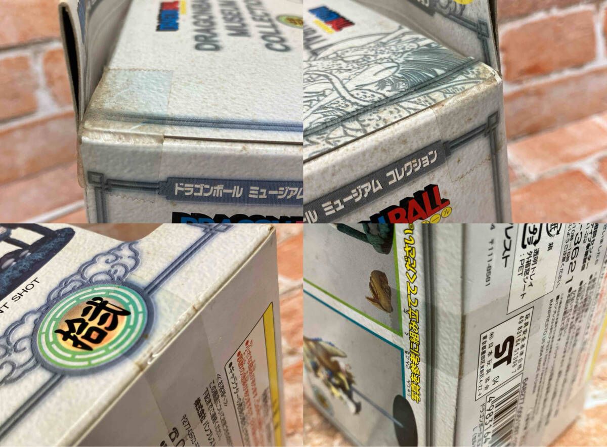 バンプレスト セル×タイムマシン ドラゴンボｰル ミュｰジアム