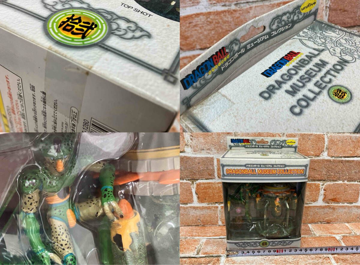 バンプレスト セル×タイムマシン ドラゴンボｰル ミュｰジアム