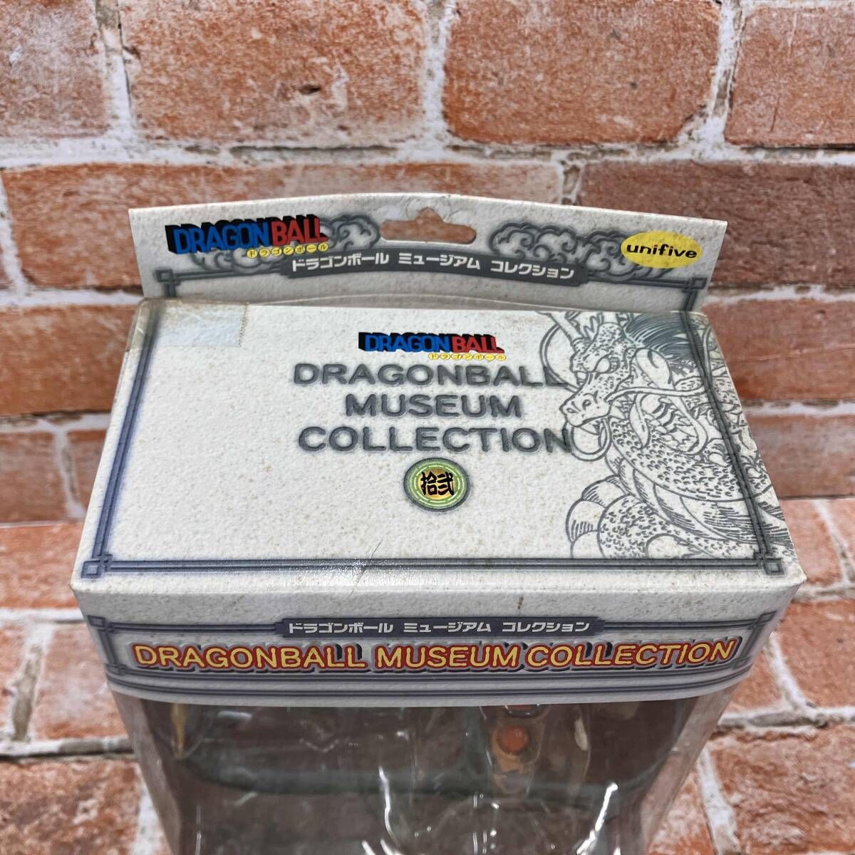 バンプレスト セル×タイムマシン ドラゴンボｰル ミュｰジアム