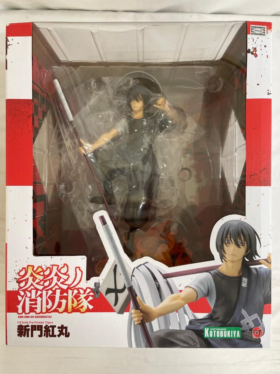 ♪ARTFX J 新門紅丸 1/8 PVC塗装済み完成品 炎炎ノ消防隊□＊同梱不可