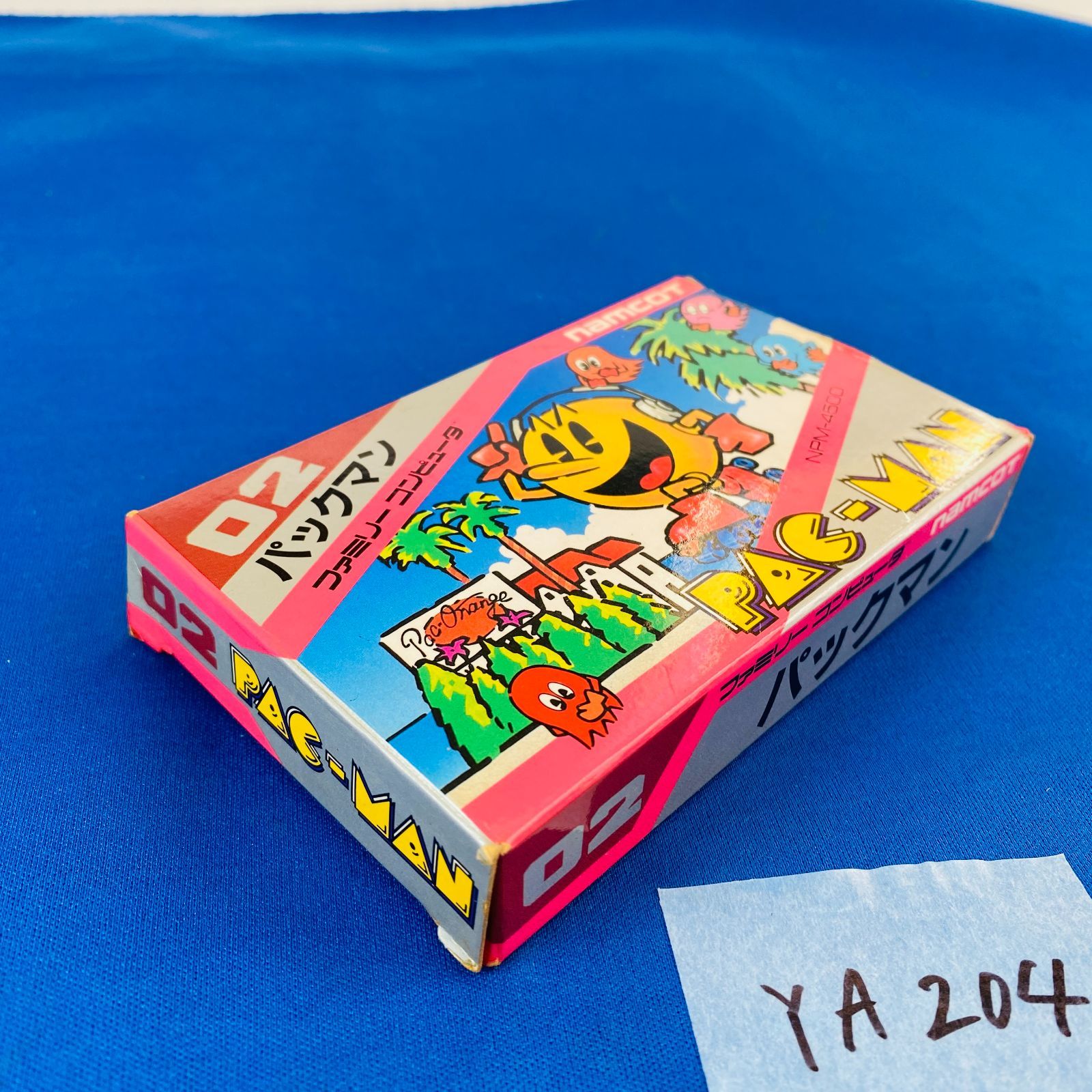 ふぁっとまん マルチフィットサイドバッグL | タナックス株式会社