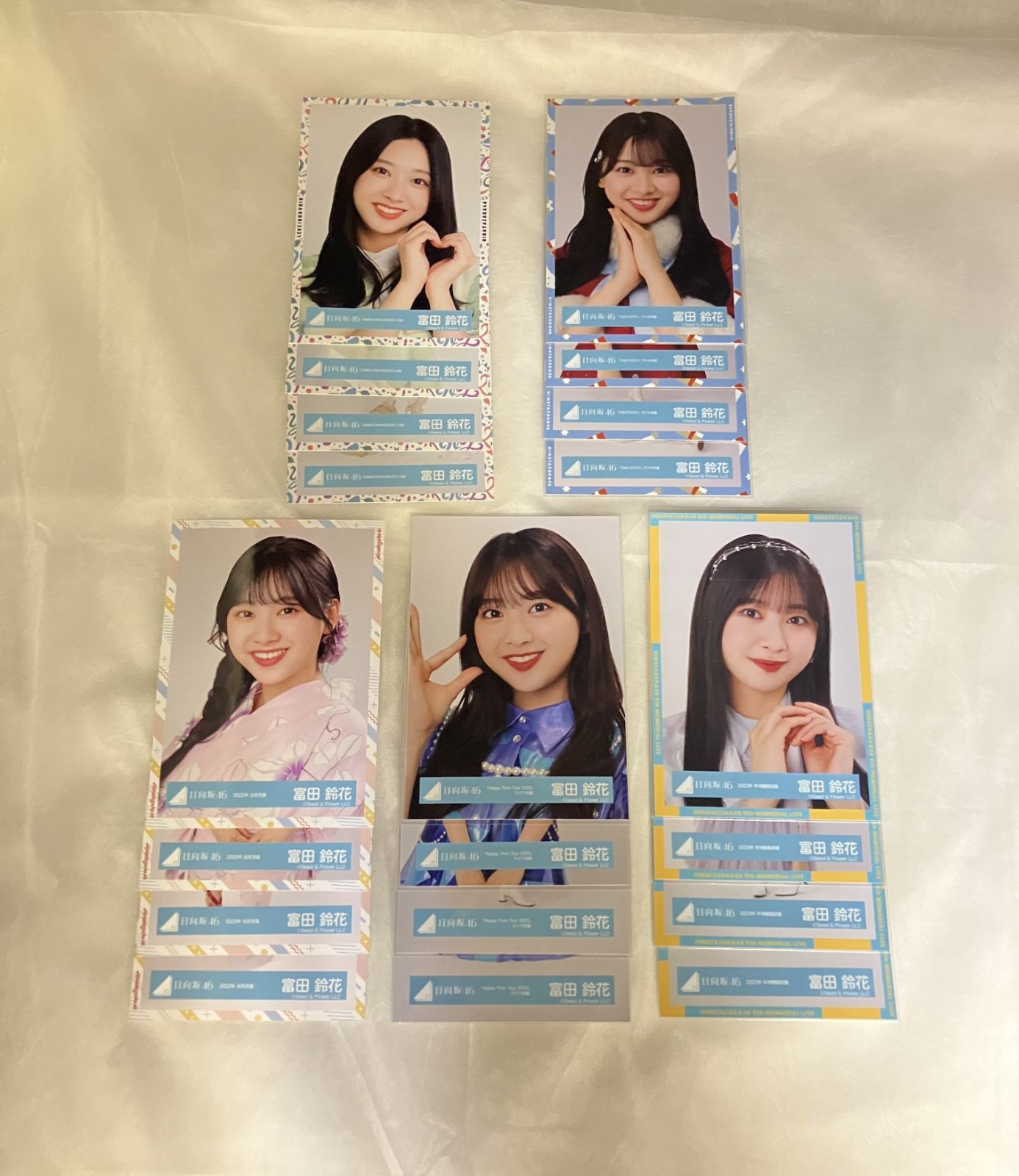 日向坂46 富田鈴花 生写真 コンプ 5セット NLQ091P f115 - メルカリ