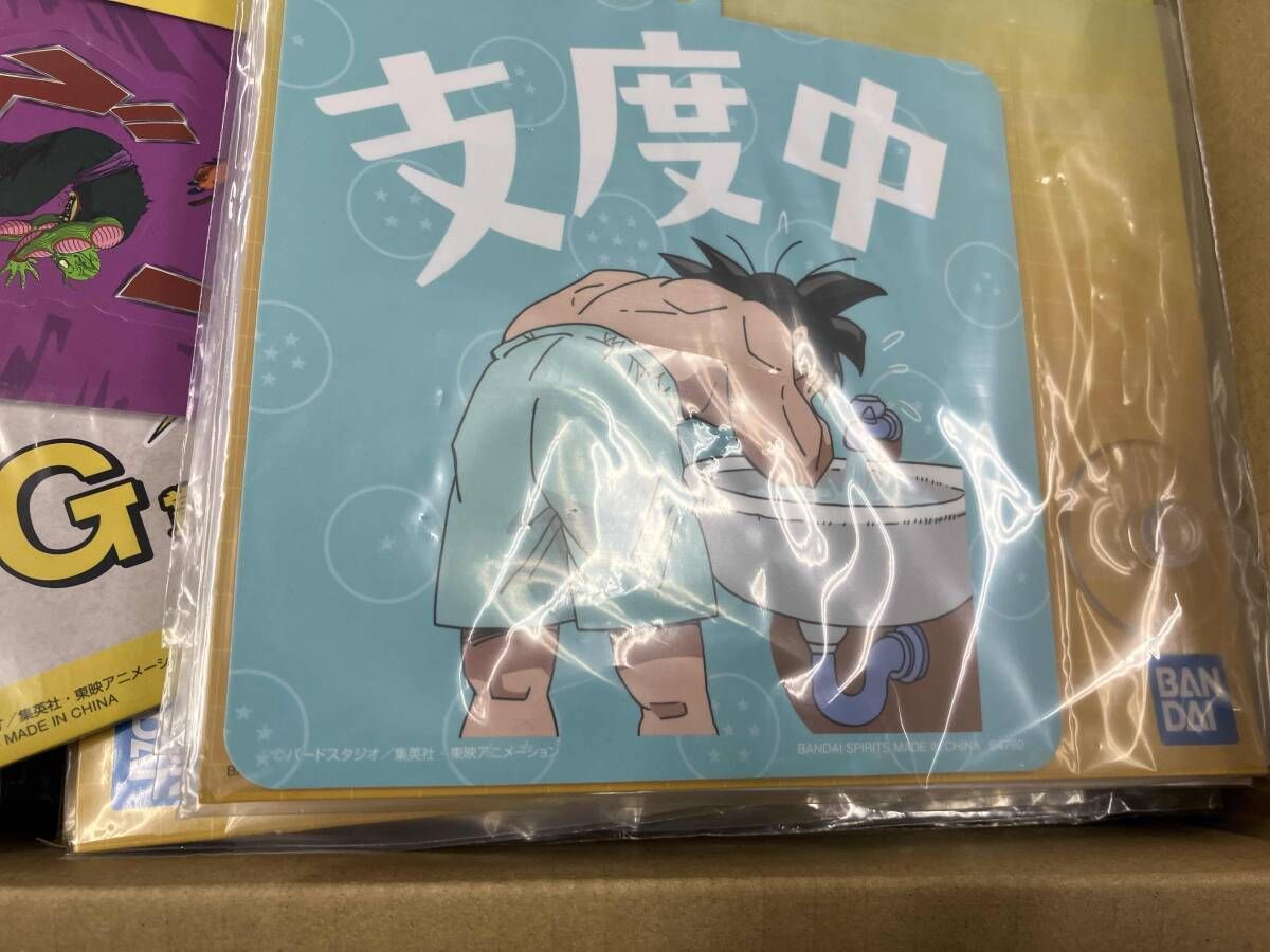 ジャンク 【S-205】ドラゴンボールまとめ売りセット（ステッカー