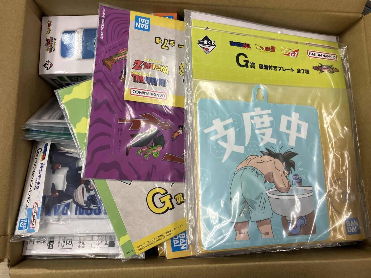 ジャンク 【S-205】ドラゴンボールまとめ売りセット（ステッカー