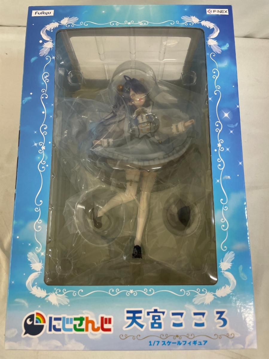 天宮こころ 「にじさんじ」 1/7 ATBC-PVC＆ABS製塗装済み完成品 FURYU