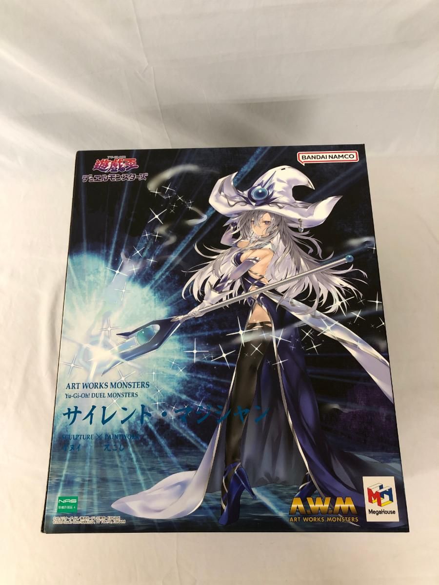 ♪ART WORKS MONSTERS 遊☆戯☆王デュエルモンスターズ サイレント