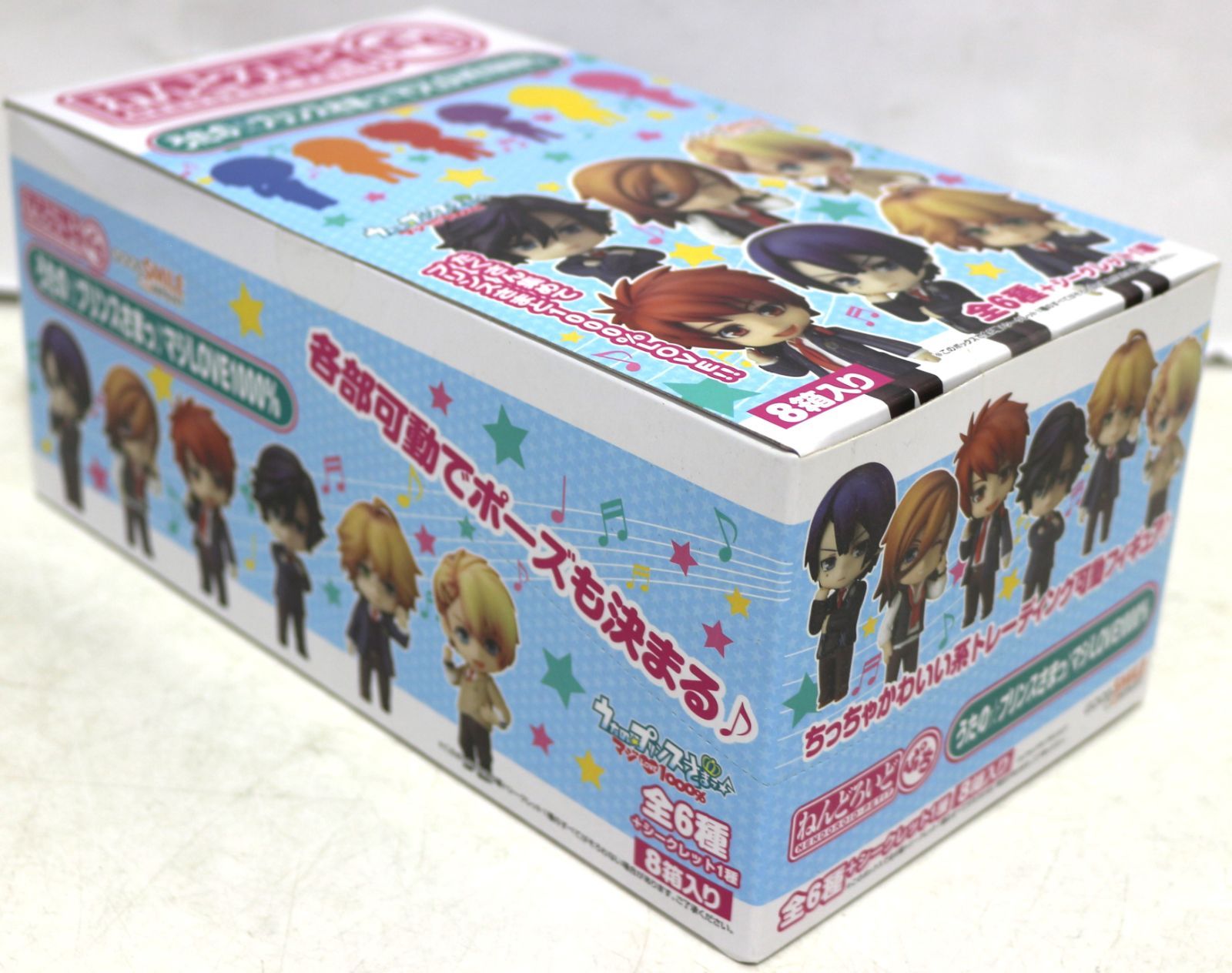ねんどろいどぷち うたの☆プリンスさまっ♪ BOX 8個入り - メルカリ