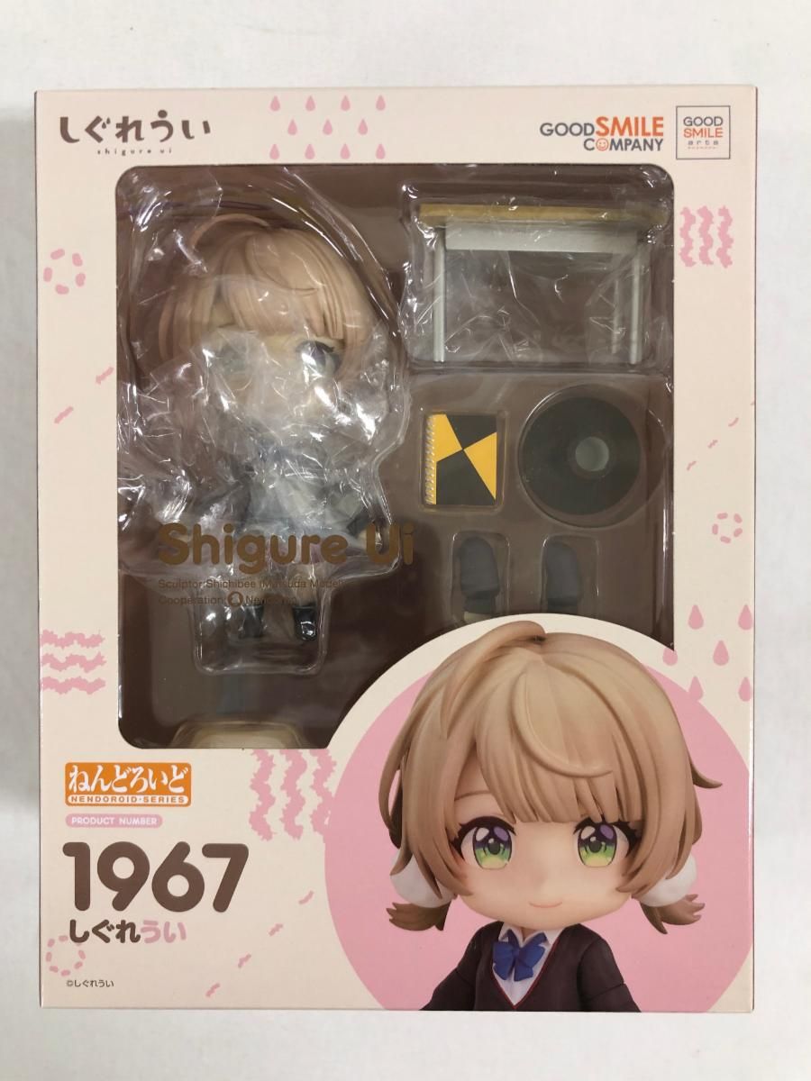 ねんどろいど しぐれうい - メルカリ