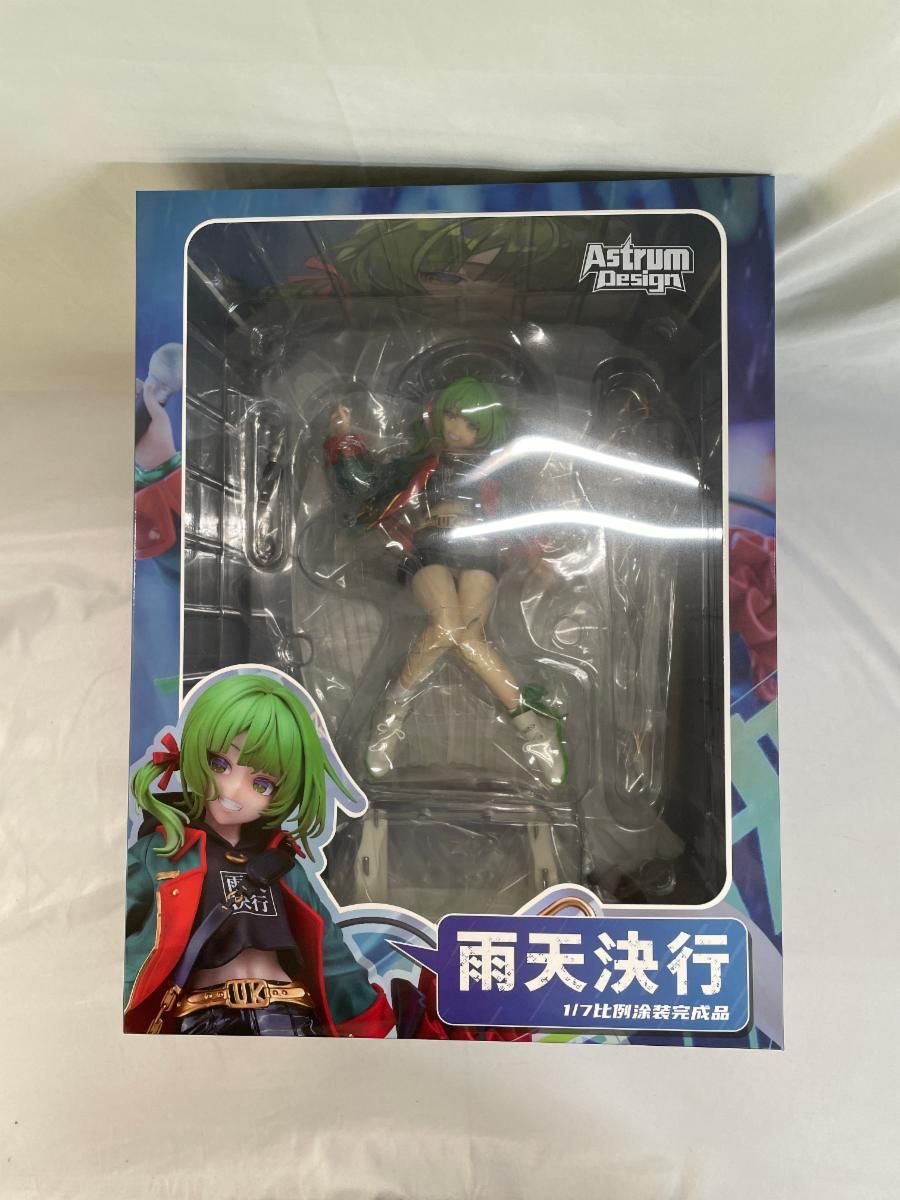 未開封】SIKI 雨天決行 豪華版 1/7 PVC＆ABS製塗装済み完成品 ORIGINAL