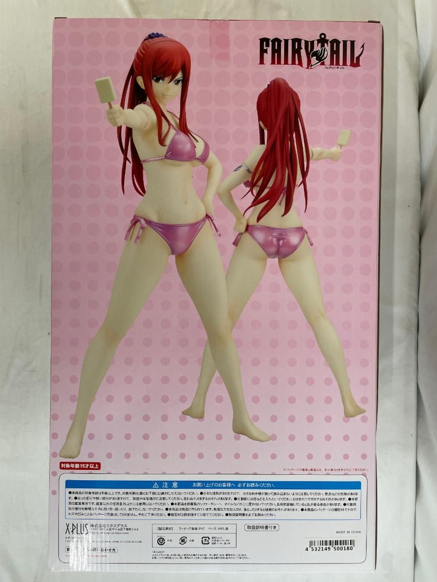 ♪【 FAIRY TAIL / フェアリーテイル 】 ギガンティックシリーズ