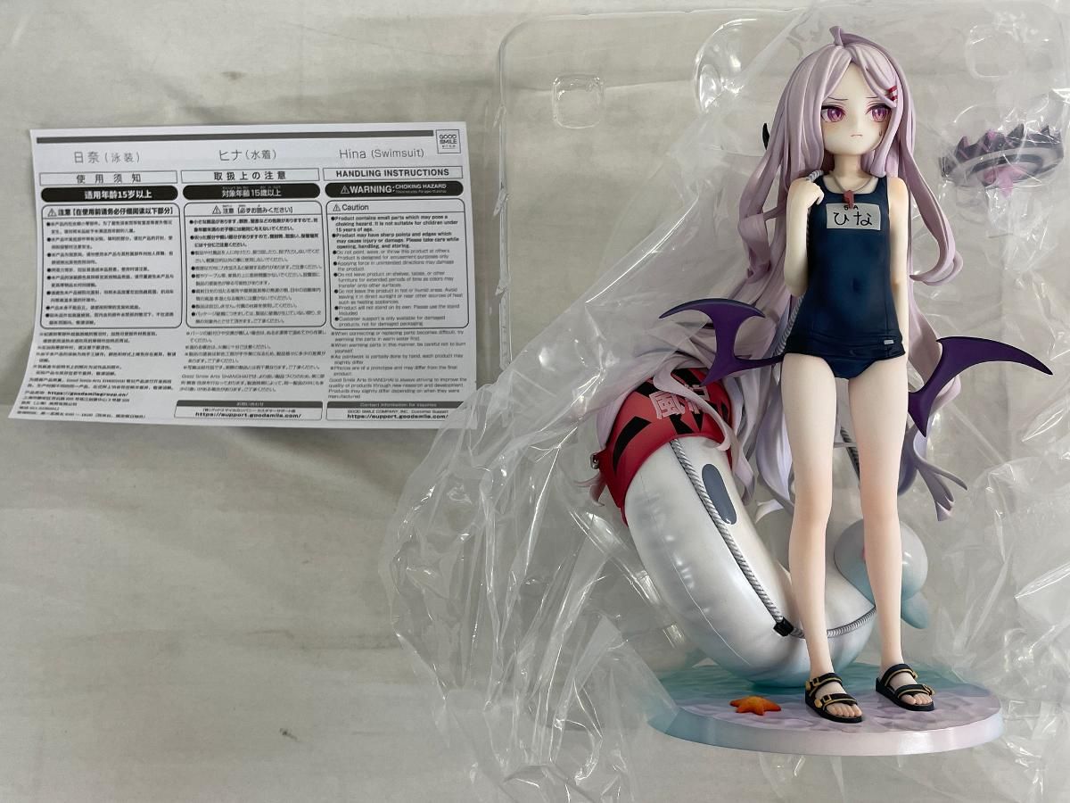 ブルーアーカイブ Blue Archive ヒナ[水着] 1/7スケール プラスチック