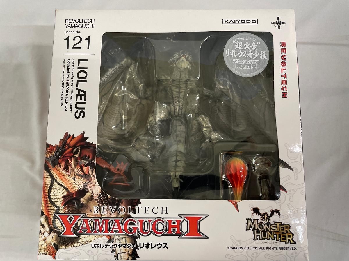 【新品未開封】リボルテックヤマグチ　リオレウス希少種　限定商品 Amazon.co.jp: リボルテックヤマグチNO.121EX リオレウス希少種