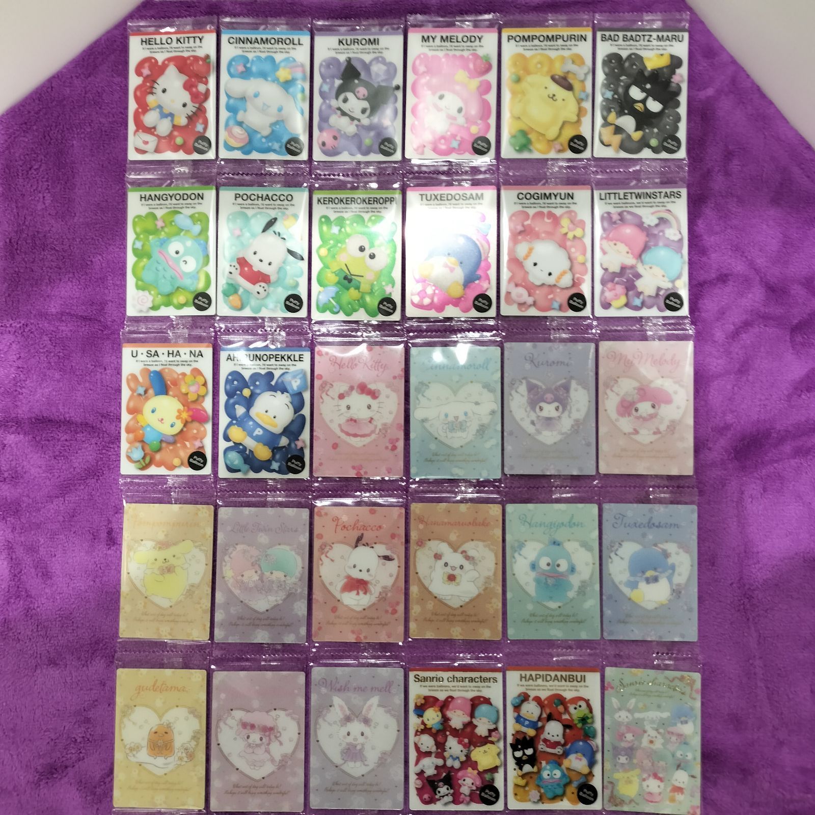 コンプリート サンリオ キャラクターズ ウエハース 第11弾 最新弾 30種