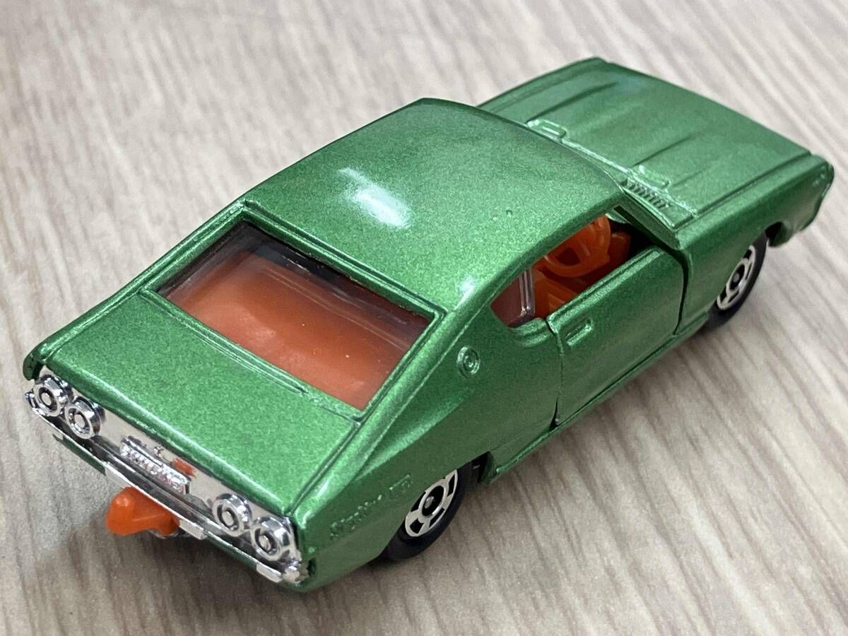 緑メタリック シート