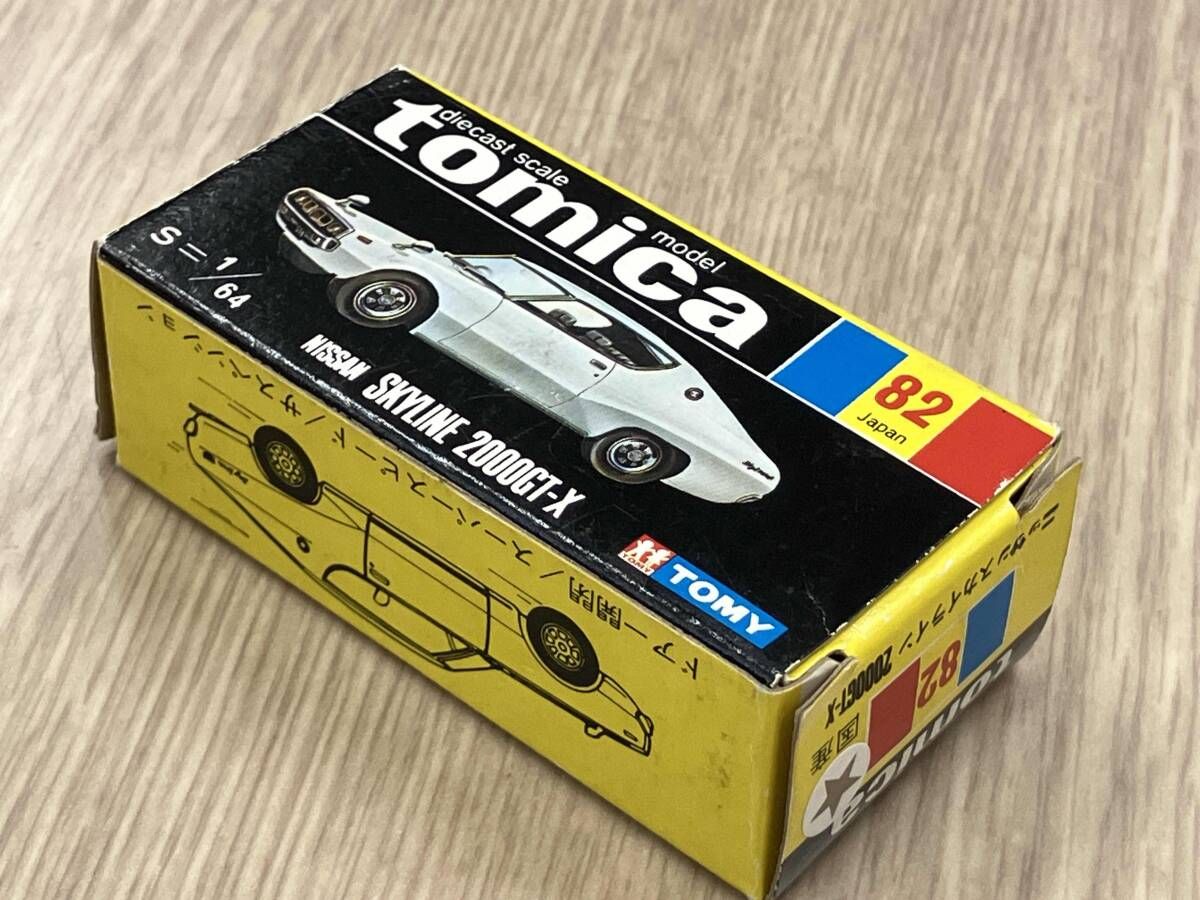トミカ ニッサン スカイライン 2000GT-X 輸出仕様 楽天市場】【単品】トミカ 40周年記念 ニッサン スカイライン 2000GT-X