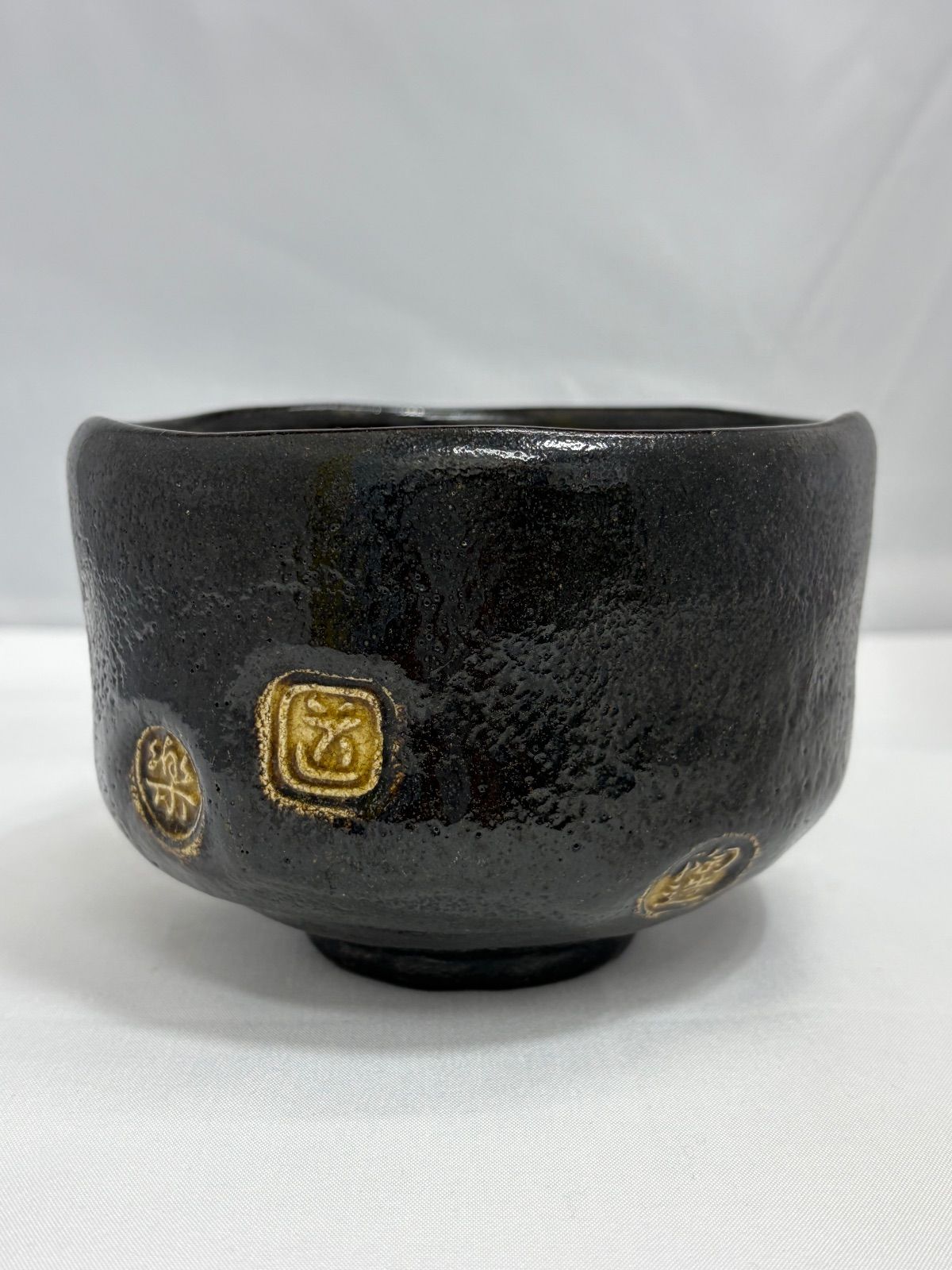 黒楽茶碗 陶造 箱無し - メルカリ