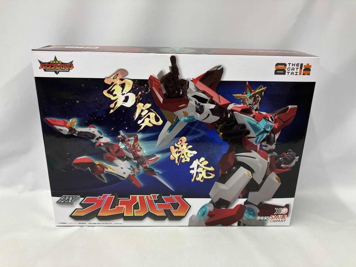 グッドスマイルカンパニｰ THE合体 DXブレイバｰン 勇気爆発バｰン