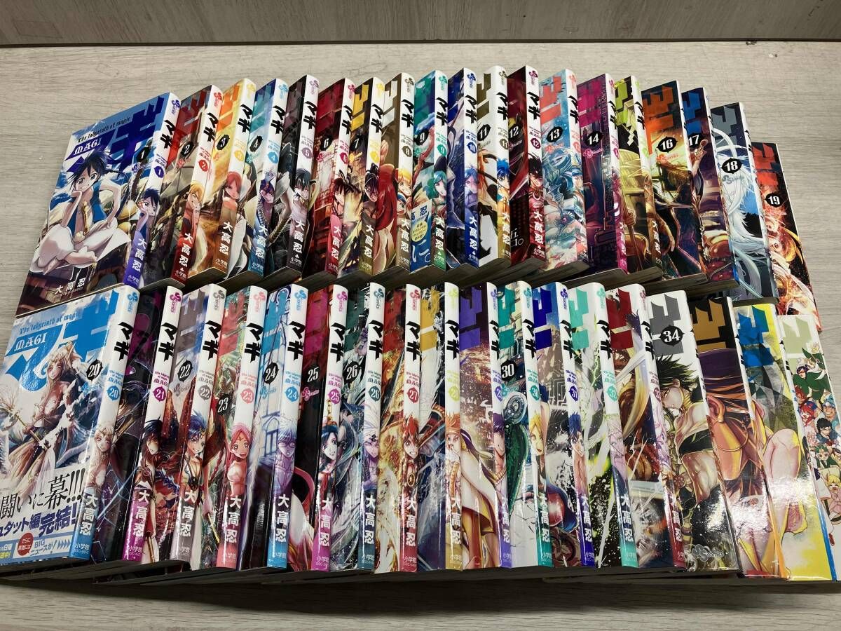 マギ / 大高忍 全巻セット 37冊 サンデー 小学館 - メルカリ