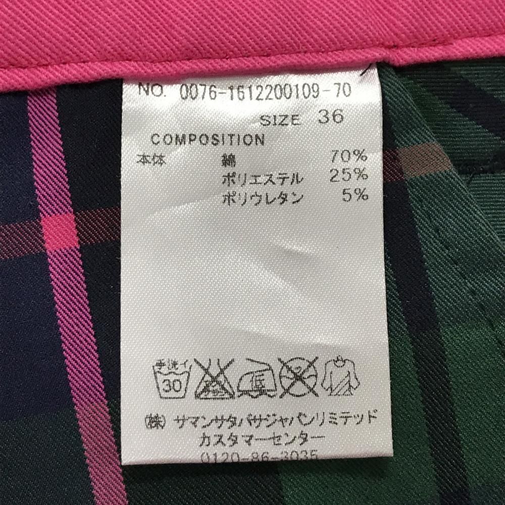 美品】サマンサタバサ プリーツスカート グリーン×ネイビー チェック