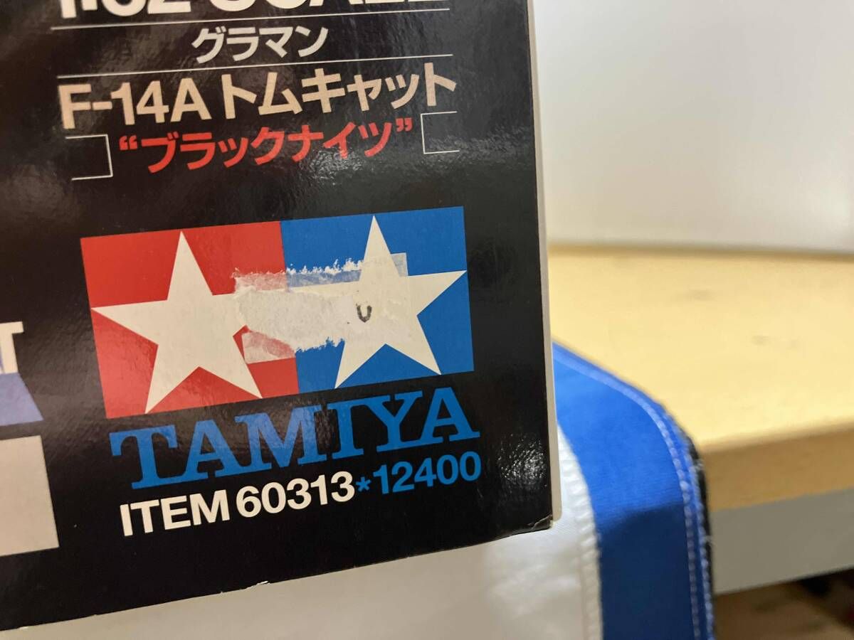 エアｰクラフトシリｰズ