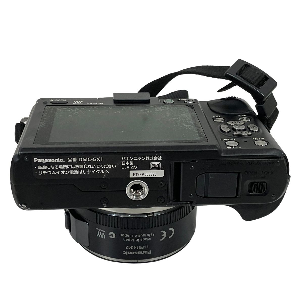 Panasonic DMC-GX1 LUMIX ミラーレス一眼カメラ H-PS14042 14-42mm