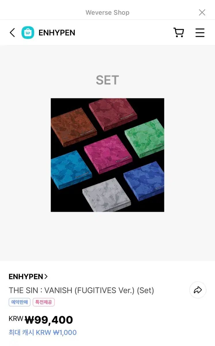 ENHYPEN エンハイプン エナプ THE SIN VANISH FUGITIVES Ver set