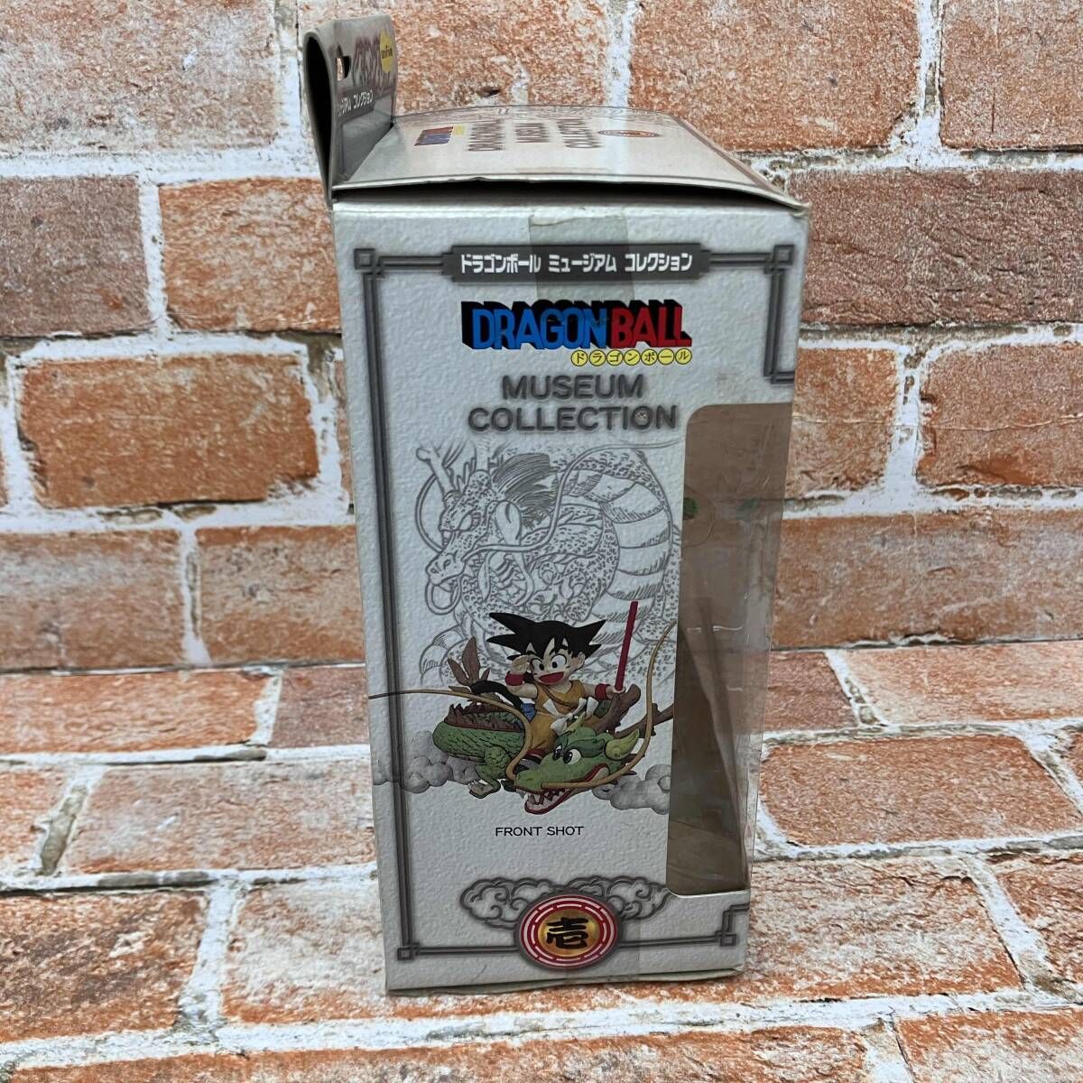 バンプレスト 孫悟空×神龍 ドラゴンボｰル ミュｰジアム 壱
