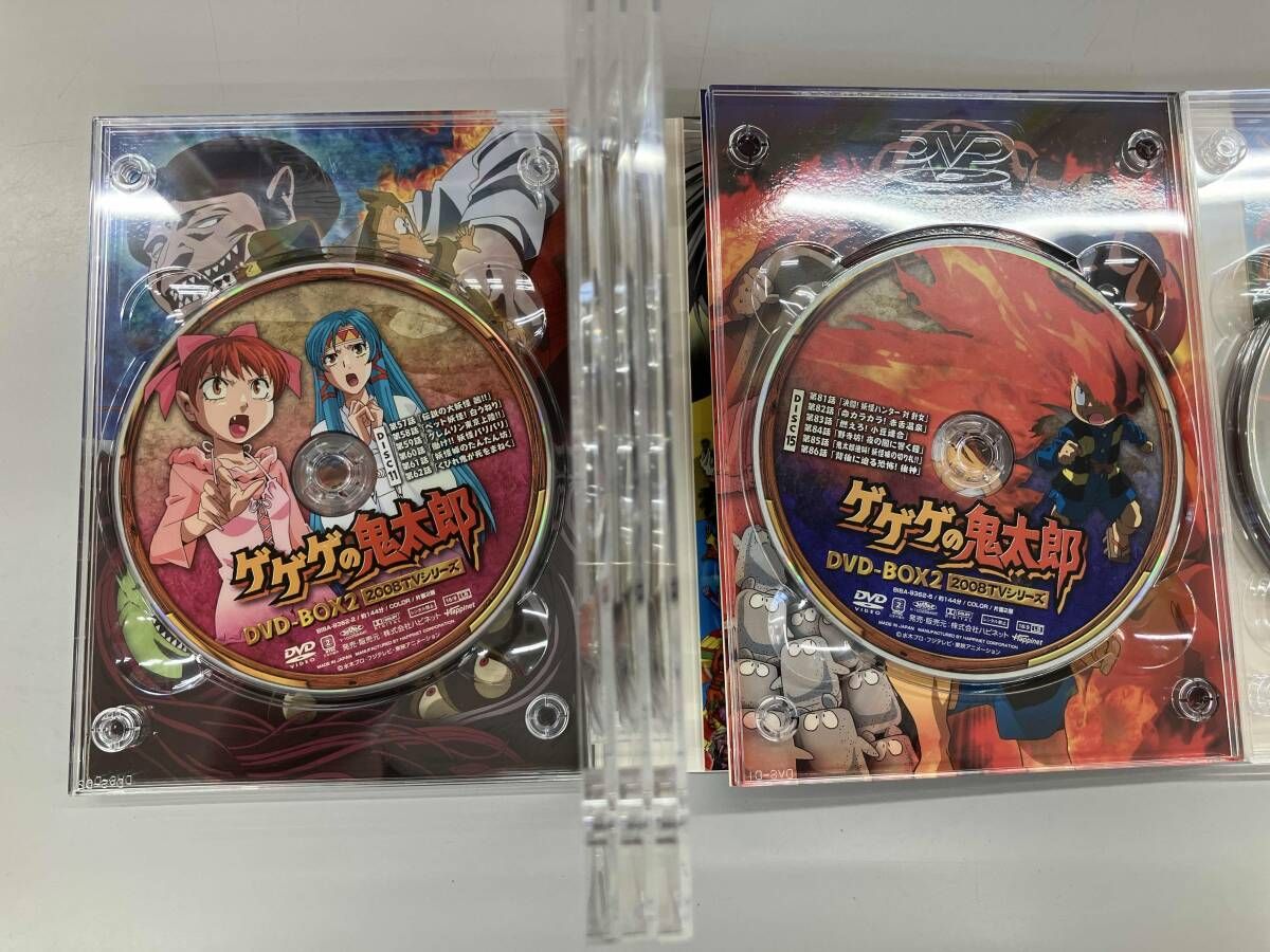 未開封ゲゲゲの鬼太郎 2008TVシリーズ DVD-BOX2 ゲゲゲの鬼太郎 劇場版