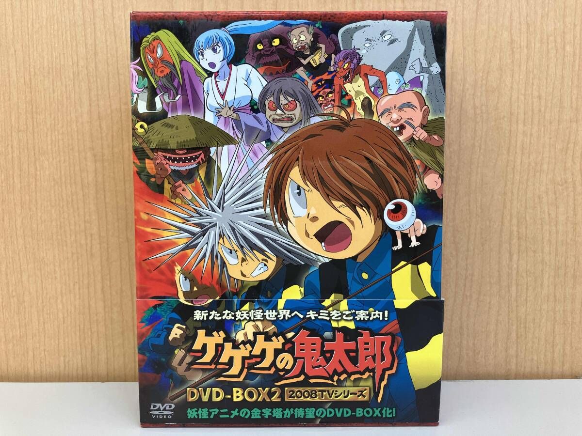 帯あり DVD ゲゲゲの鬼太郎00's DVD-BOX2 第二夜