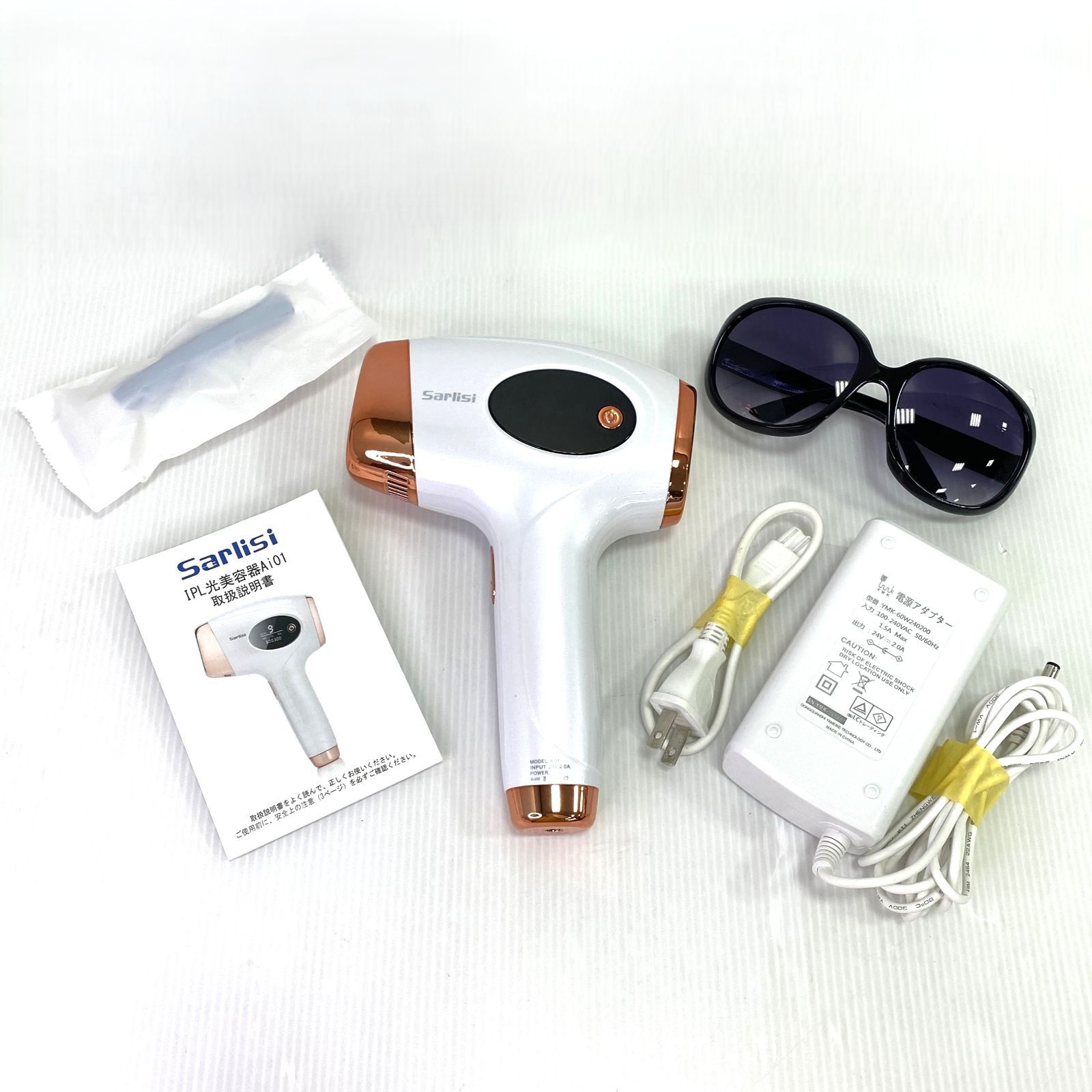2026年最新】Yahoo!オークション -sarlisi ipl光脱毛器の中古品・新品 