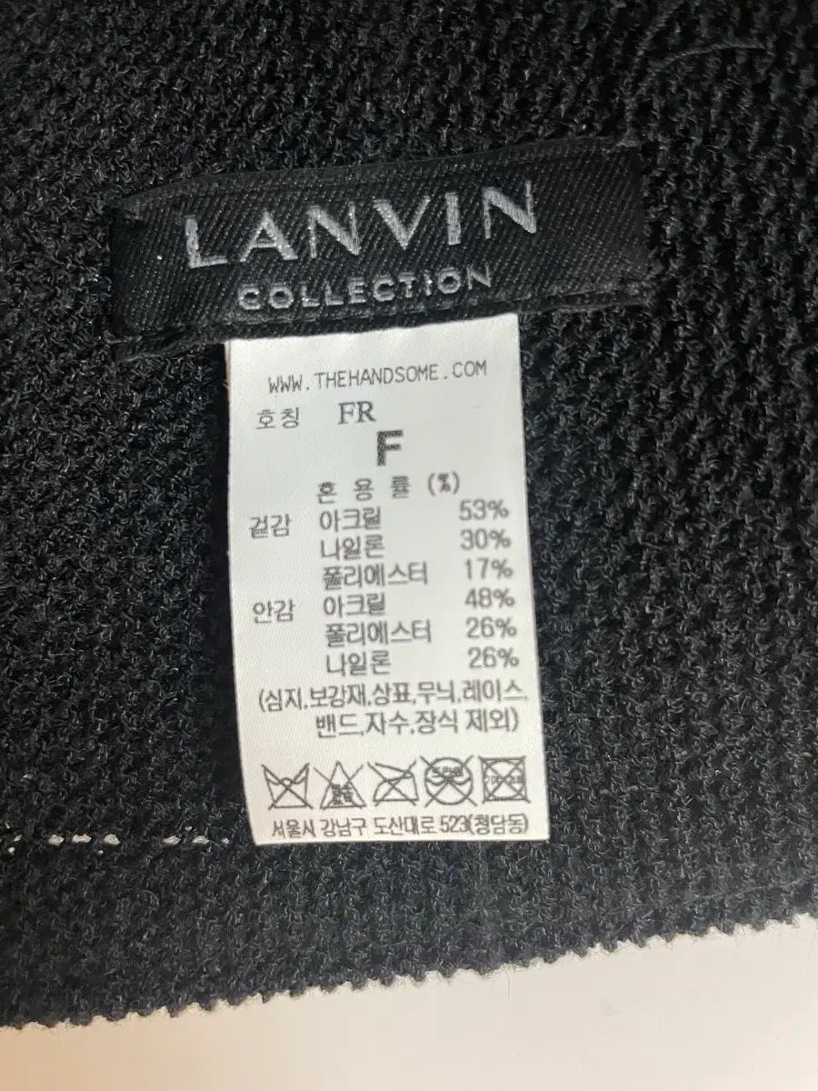 LANVIN バケットハット ニット 帽子 ブラック