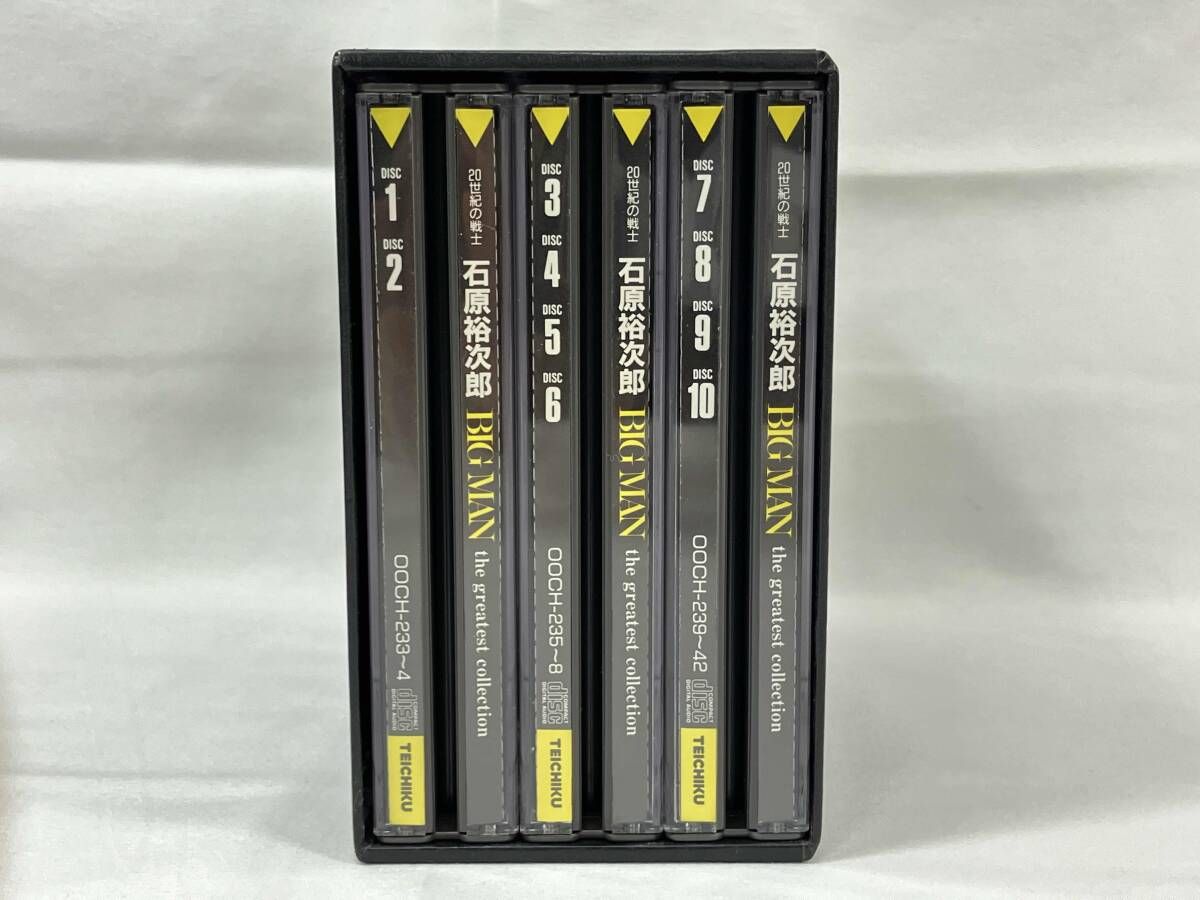 石原裕次郎 CD 20世紀の戦士~BIG MAN the greatest collection(10CD