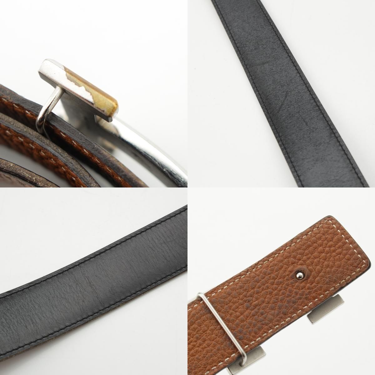 Hモチーフ ベルト