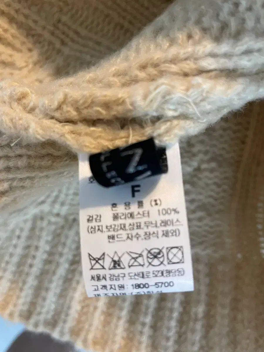 ランバン ニット バケットハット 帽子 アイボリー