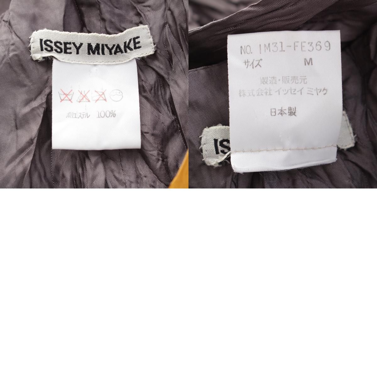 プリーツ ベスト