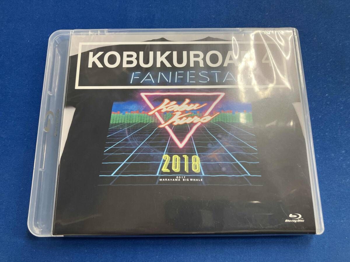 コブクロ KOBUKUROAD 4 ~FAN FESTA 2018【ファンクラブ限定版】(Blu