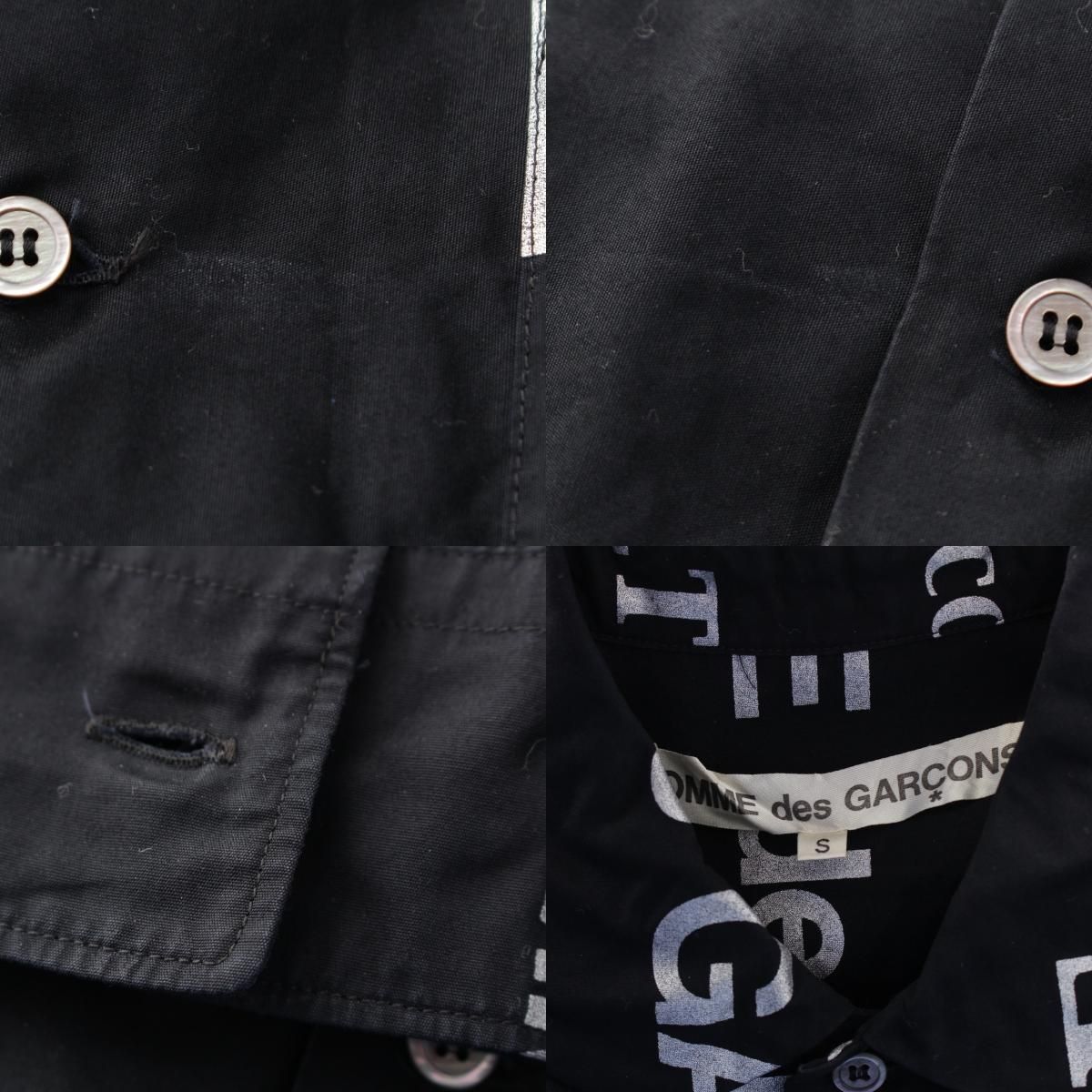  コムデギャルソン コットン AD 2003 丸襟 メッセージプリント L S 長袖シャツ トップス GK-B 016 ブラック 長袖 Tシャツ カットソー