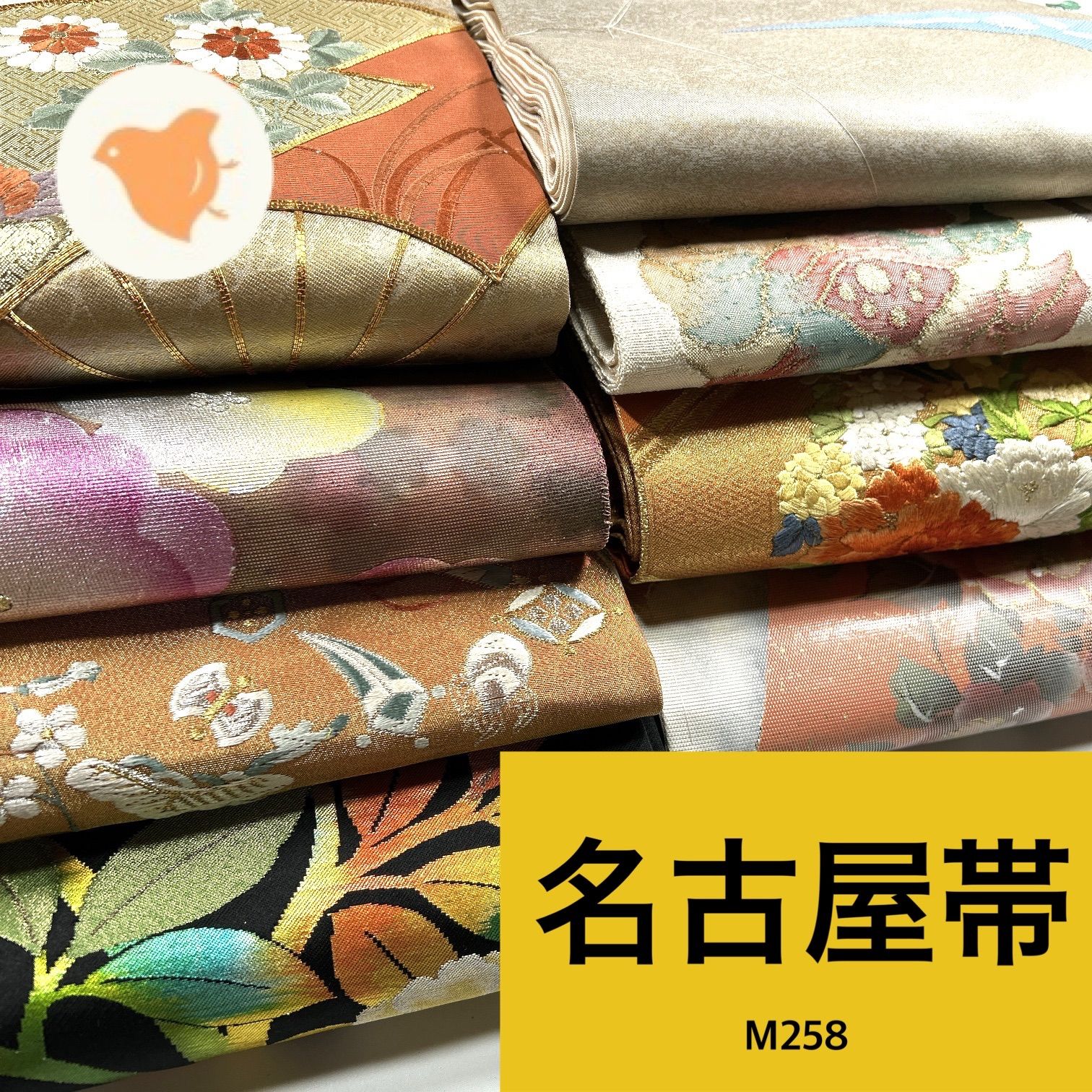 【専用】名古屋帯　まとめ売り80点　　袋帯も含む 名古屋帯 8本 正絹 帯まとめ売り 同梱購入歓迎 リメイク用 着付け練習