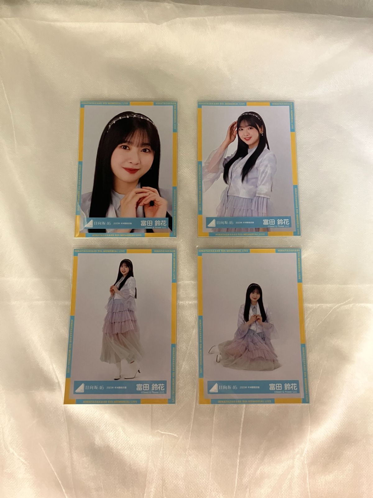 日向坂46 富田鈴花 生写真 コンプ 5セット NLQ091P f115 - メルカリ