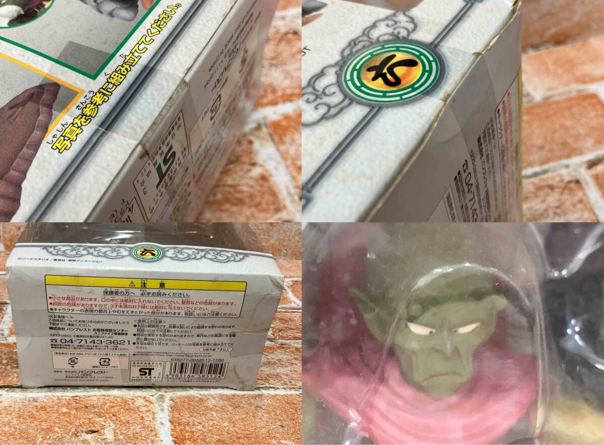 ミュｰジアム 六