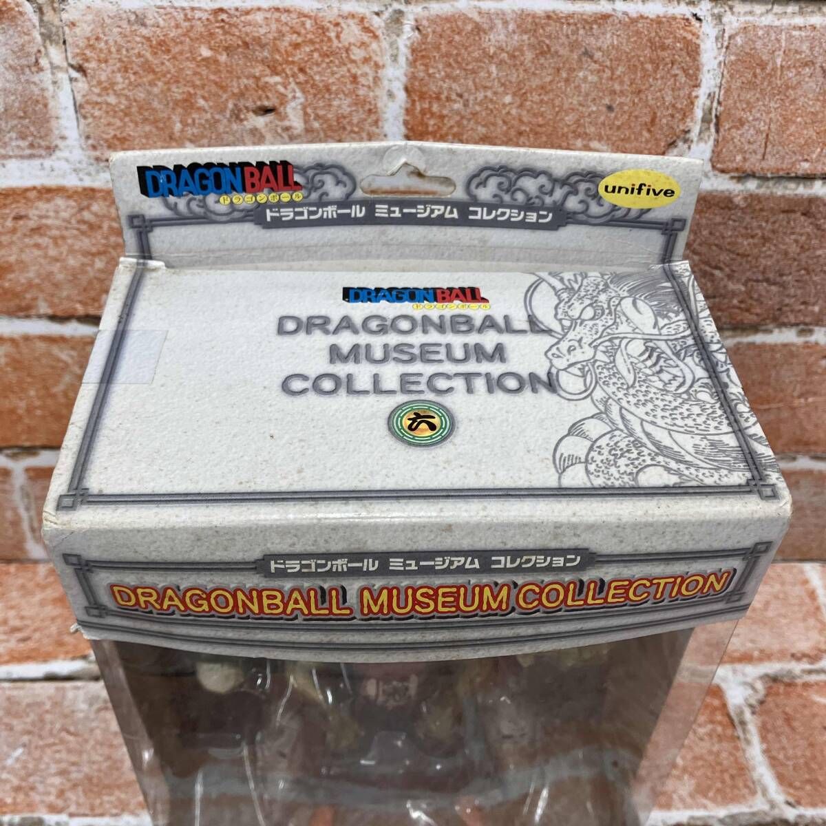 ピッコロ大魔王×ドクロ付きチェア